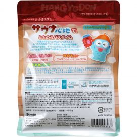 1号仓-松本清matsukiyo MAX暴汗款 桑拿体验泡澡沐浴天然盐 450g 洗澡 泡澡 沐浴 温泉粉 死海盐 三丽鸥 半鱼人