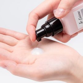 1号仓-高丝Je l'aime 夜间护理 打造柔顺光滑发丝 头发修护乳液 120ml 神经酰胺 改善干燥毛躁 修护滋养 修复受损发质