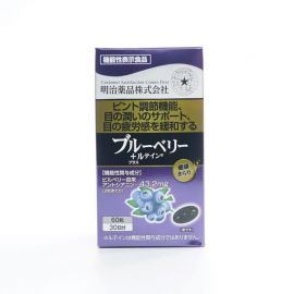 2号仓-明治药品 新健康kirari系列 缓解眼疲劳 保护视力 蓝莓素＋叶黄素 护眼素胶囊 60粒 舒缓眼睛疲劳干涩 维持清晰