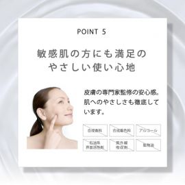 1号仓-Cellpure 全效保湿改善肌肤暗沉 氨基酸泡沫洗面奶 150ml  东京银座皮肤科研发 敏感肌适用 预防肌肤干燥