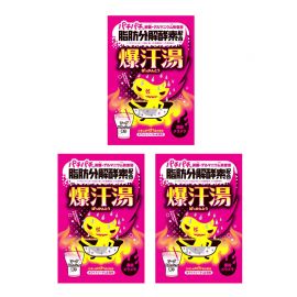 1号仓-爆汗汤 发汗暖身入浴剂 柠檬苏打香 60g 3个装 Bison 乳白色汤色