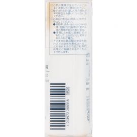 1号仓-千肤恋 三效合一 高能遮瑕 防水抗汗 保湿持妆 粉底液 30ml SPF35 PA+++ 隔离＋粉底＋定妆 轻薄贴肤 修饰色差毛孔
