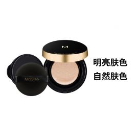 1号仓-谜尚 专业级覆盖遮瑕 魔法气垫 哑光感粉底液  SPF50+ PA++++ 15g Missha 粉饼膏 积雪草 防晒底妆 珠光感 