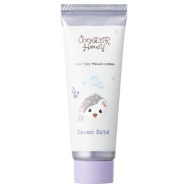 【停产】1号仓-BCL Wonder Honey 蜜蜂果花香植物护手霜礼盒套装 20g×3支 甜蜜之夜三人组款 滋润保湿不粘腻 