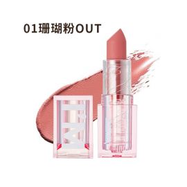 1号仓-Blessed Moon 滋润丝滑 雾面哑光唇膏口红 3.4g I'M MUTE保湿 显色度高