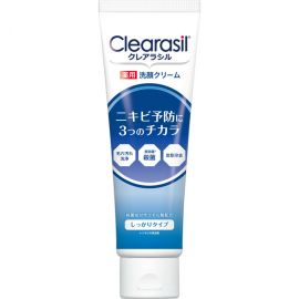 1号仓-Reckitt Clearasil 滋润除菌预防痘痘 祛痘洗面奶 120g 深层清洁毛孔污垢去除皮脂
