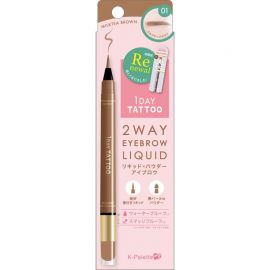 1号仓-K-Palette 防水防晕染 长效双头眉笔 液体眉笔&眉粉笔  0.4g+0.6g 添加保湿成分 自然立体