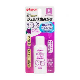 1号仓-贝亲 6个月以上宝宝可用 初期乳牙护理 婴幼儿牙齿护理凝胶 葡萄味 40ml Pigeon 含木糖醇与氟 无添加色素 成分温和 婴儿口腔护理