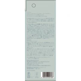 1号仓-松本清iisam 眉笔+染眉膏二合一 双色塑型眉笔 自然灰 3g Matsukiyo 三角眉笔芯 适合新手 自然立体 不结块不粘腻