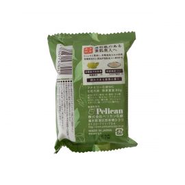 【停产】1号仓-Pelican 宇治抹茶洁面香皂清洁保湿沐浴肥皂 80g*2