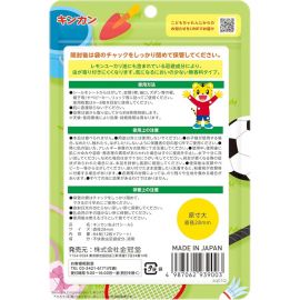 2号仓-金冠堂 天然成分 驱蚊无香 防虫贴 84枚 3个装 驱蚊贴 儿童宝宝婴儿适用 减少虫子叮咬 避免异味困扰 