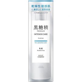 【停产】1号仓-高丝黑糖精 温和高保湿 敏感肌高效护理保湿乳液 120ml KOSE Intense Care 调理干燥性敏感肌