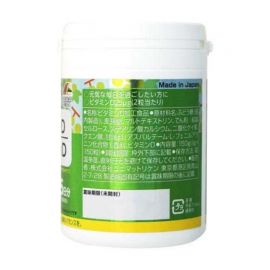 2号仓-UNIMATRIKEN 强健骨骼 增强免疫 ZOO维生素D咀嚼片 150粒 无需配水 儿童成人可食 宝宝维D营养品