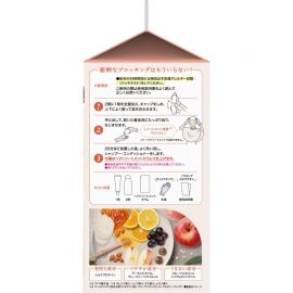 1号仓-塔丽雅  黑发彩染乳液染发剂 大容量 神秘暖棕 染发剂60g+120ml 护发素5g DARIYA Palty Coloring Milk 黑发专用