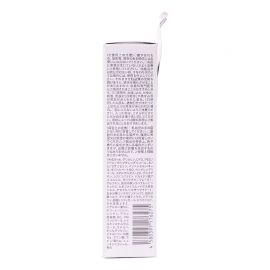 1号仓-松本清FEMRISA 顶级修复私处专用美白保湿精华液 清新梨香味 30ml 女性护理 低刺激 易吸收 紧致肌肤 深度滋润