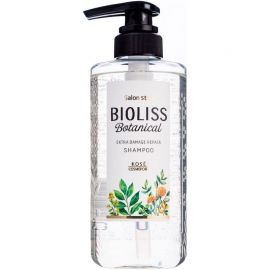 【停产】1号仓-高丝BIOLISS 修复受损发质 植物无硅油洗护套装 洗发水480ml+护发素480ml KOSE 