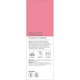 1号仓-谜尚 维生素B +PDRN 补水修护 舒缓肌肤不适 精华液 30ml MISSHA 缓解干燥 清爽好吸收 5重无添加