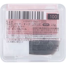 1号仓-千肤恋 清透光感 提升气色 不易飞粉 高光粉状腮红 2.5g 珠光珊瑚 细腻光泽 配方温和 附带斜切刷头