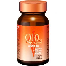 2号仓-资生堂 提高免疫力强健心肌 氧化型辅酶Q10胶囊 90粒 SHISEIDO 美容养颜补元气抗衰 增强肌肤活力