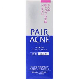 1号仓-LION狮王 PAIR ACNE祛痘洗面奶 去闭口粉刺 80g
