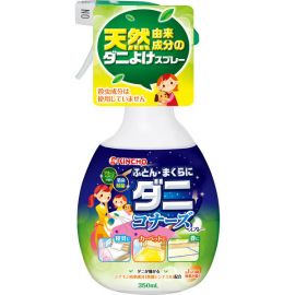 【停产】2号仓-KINCHO金鸟 DANIKONAZU 天然成分驱螨除螨虫除螨喷雾 350mL