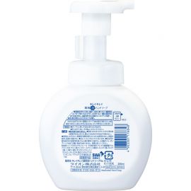 1号仓-LION狮王 趣净植物洁净泡沫消毒洗手液 抗菌杀菌 250ml