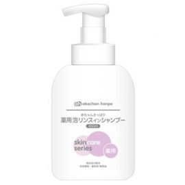 1号仓-阿卡将本铺 初生婴儿专用 敏感肌适用 宝宝用泡沫洗发水 450ml 无添加人工香料 成人适用 婴儿洗发水