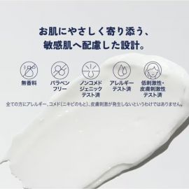 1号仓-Cetaphil丝塔芙 含烟酰胺维E 温和修护 舒缓干燥 保湿乳霜 50g 面部身体两用 维持屏障功能 舒缓紧绷粗糙 低刺激配方