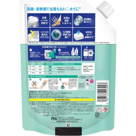1号仓-Lenor 煮沸级除味抗菌 室内晾晒护理 衣物留香珠特大补充装 1040ml 阳光花香 P&G 适用于滚筒洗衣机波轮洗衣机 香氛凝珠