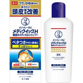 1号仓-乐敦 曼秀雷敦 去屑止痒 毛囊清洁洗发水 200ml ROHTO 头皮控油 头皮护理