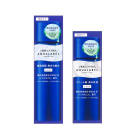 1号仓-资生堂水之印新版 透亮修护高机能焕白水乳套装 化妆水滋润型 170ml＋乳液滋润型 130ml SHISEIDO AQUALABEL 防止黑色素生成 改善暗沉 淡化色斑