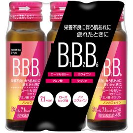 2号仓-matsukiyo BB缓解疲劳补充剂 饮料 50ml×3瓶