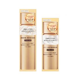 1号仓-资生堂水之印 冻龄抗皱紧致高机能水乳套装 化妆水超滋润型 170ml＋乳液超滋润型 130ml SHISEIDO AQUALABEL 抗初老 弹力紧致 改善干燥 深层渗透  抗衰修护