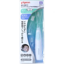 1号仓-贝亲 婴幼儿口腔护理 深入清洁 LED照明 电动牙刷 绿色 1支 附带替换刷头 音波振动 辅助清洁