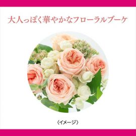 1号仓-finetoday 干爽除菌抑制体臭 腋下除臭滚珠止汗剂 花香型 40ml Ag DEO24 缓解压力臭 止汗露