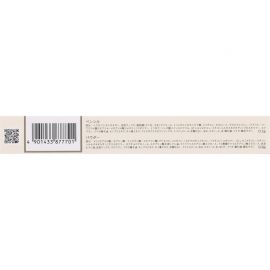 1号仓-松本清nake 重塑自然眉形调整眉毛流向 3合1眉笔 01自然棕色 0.4g 顺滑眉笔芯柔和眉粉