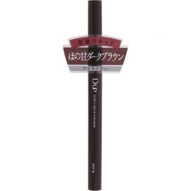 1号仓-D-UP 抗摩擦耐晕染 防水耐汗眼线液笔 0.6g 笔触顺滑 紧贴眼皮 打造柔和双眸