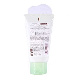 1号仓-BCL WONDER Honey 四季可用 清爽不油腻 保湿养护 护手霜 50g 葡萄红茶 春夏皆宜 自然清爽