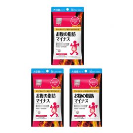 2号仓-松本清matsukiyo LAB 体脂高人群减轻腹部脂肪小腹丸 198粒 3个装 机能性表示食品 体重控制