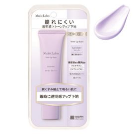 1号仓-桃谷顺天馆Moist Labo 防晒控油持妆 修饰毛孔 均匀肤色 妆前乳 30g 改善暗沉 柔焦感妆效  防水抗汗 提亮