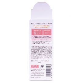 1号仓-塔丽雅 蟠桃精华 清爽不腻 顺滑亮泽免洗护发精油 55ml DARIYA momori 桃叶精华 清爽不油腻 滋养发梢