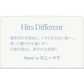 1号仓-松本清Hits Different 含羟基磷灰石 去除牙渍 滋润牙龈 牙膏 100g 柠檬马黛风味 清新口气 去渍清洁 牙龈护理