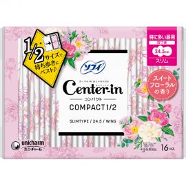 1号仓-UNICHARM尤妮佳 SOFY苏菲 centerin1/2小口袋系列超薄便携芳香型量多日用卫生巾 245mm 16片