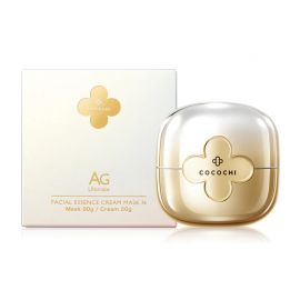 【停产】1号仓-Cocochi AG抗糖小金罐抗衰紧致美白 涂抹面膜 20g+90g 3个装 升级版 祛黄提亮改善暗沉 可可琪可思曼