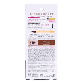 1号仓-MSH 防水防汗不易脱妆 新升级版眼线液笔 极细 棕色 0.55ml Love Liner 无惧晕染流畅勾画