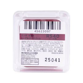 1号仓-千肤恋 清透自然 滋润水润 两用二合一 唇颊霜 2g 易晕染 红润好气色 清透妆感