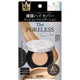 1号仓-SANA莎娜毛穴职人 遮盖毛孔 均匀肤色 持妆水润气垫粉底  SPF50+ PA++++ 12g KEANA PATE 控油持妆 修饰暗沉 不易斑驳浮粉 柔焦妆感
