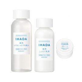 【停产】1号仓-资生堂IHADA 修复保湿 超滋润型化妆水180ml＋乳液135ml＋面霜20g SHISEDO 改善泛红敏感肌 舒缓湿敷补水【寒冷地区慎拍，易冻结】