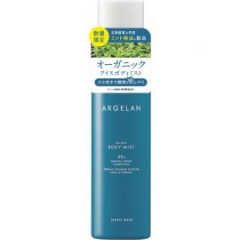 1号仓-松本清ARGELAN 镇静降温 冰感舒缓镇静 身体喷雾 柑橘香 90ml 舒缓日晒 清凉镇静日晒修护 晒后护理