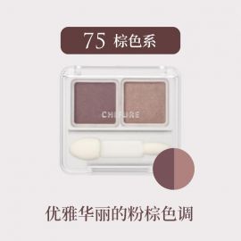 1号仓-千肤恋 细腻服帖 持久显色 易晕染 双色眼影盘 2.4g CHIFURE 哑光珠光 柔滑粉质 贴合眼皮 不飞粉